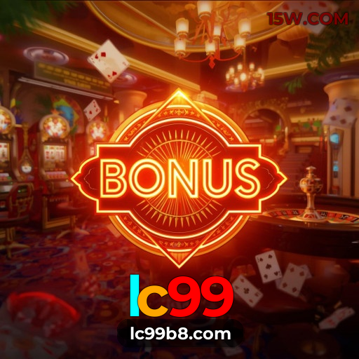 Reload Bonus lc99